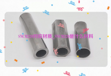 SNCM220对应材质_SNCM220是什么材料