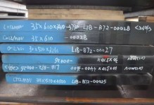 Cr12、Cr12MoV、Cr12Mo1V1有何不同？