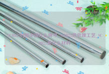 SCM822对照中国什么牌号_SCM822热处理工艺_SCM822是什么材料