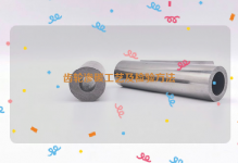 齿轮渗碳工艺及检验方法