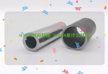 SCM24H对应材质_SCM24H是什么材料