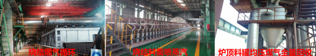 大型高炉高比例球团矿低碳冶炼技术开发与应用-钢铁百科 大型高炉高比例球团矿低碳冶炼技术开发与应用-钢铁百科