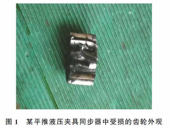 进口全自动材料试验机备件国产化的可行性-钢铁百科 进口全自动材料试验机备件国产化的可行性-钢铁百科